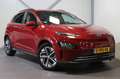 Hyundai KONA EV Premium 64 kWh|Leder|3-Fase||Navi|PDC|Winter|Ri Rojo - thumbnail 9