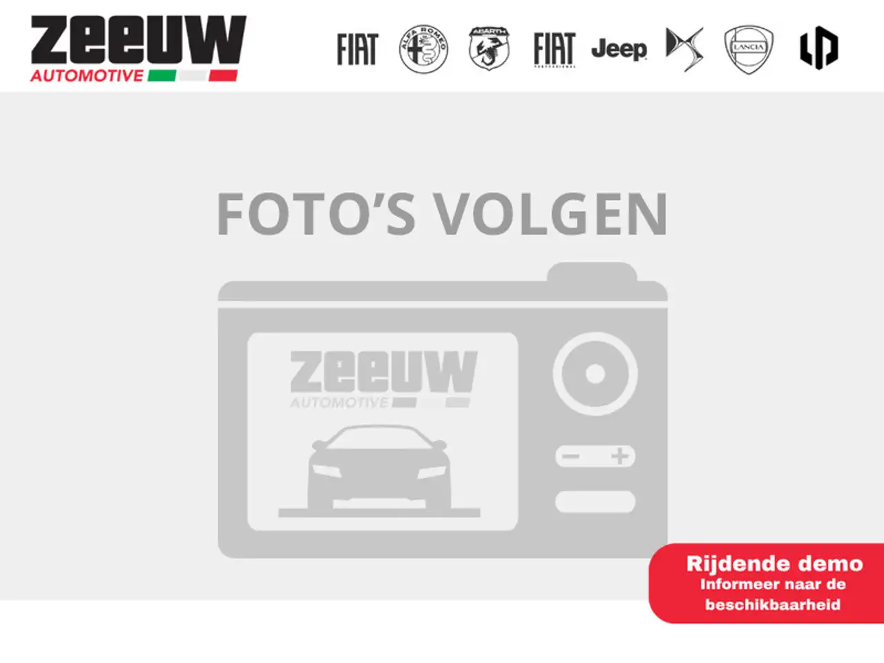Fiat Grande Panda 2026