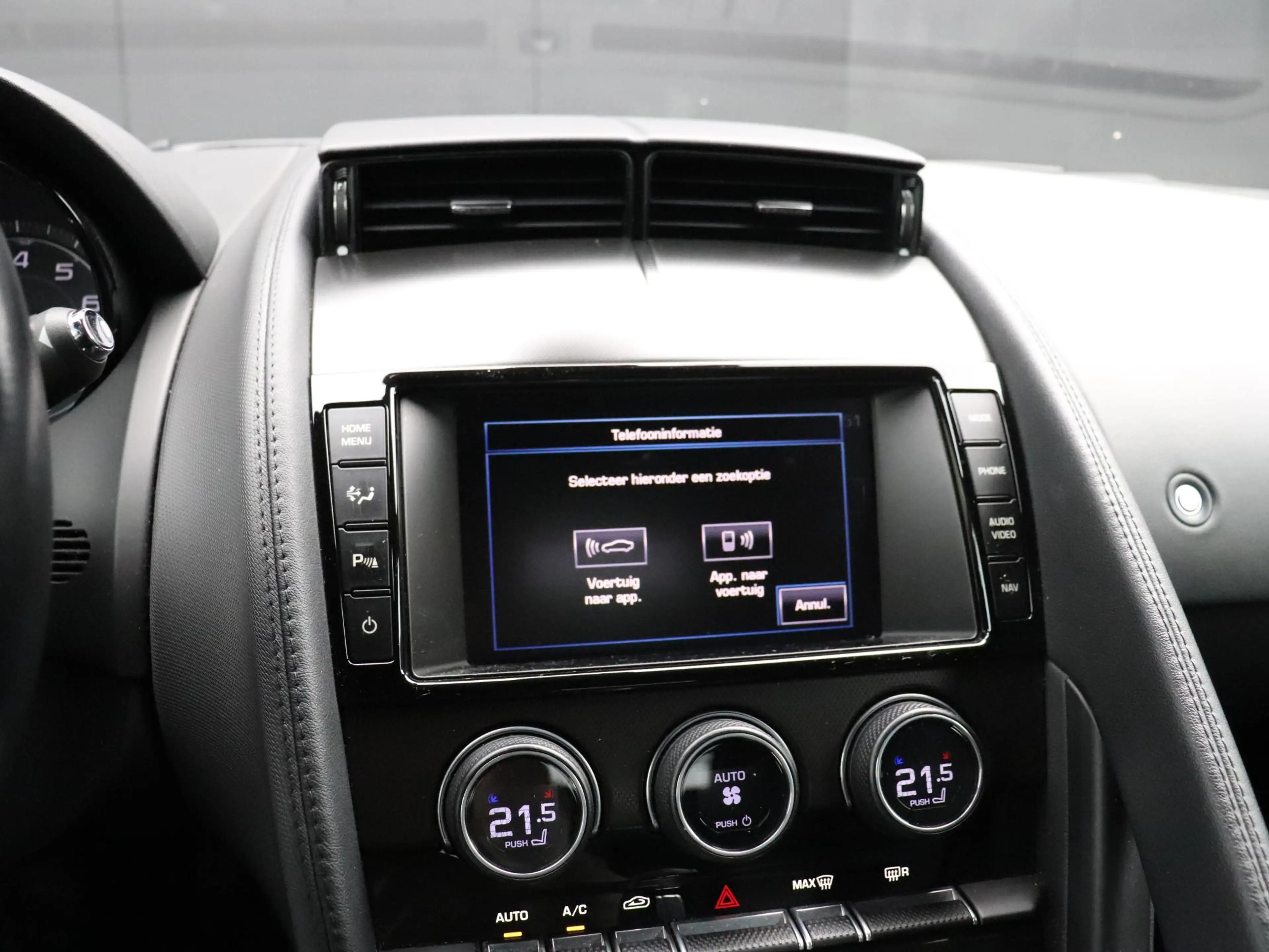 Jaguar F-Type 3.0 V6 Convertible LEDER | NAVI | MERIDIAN SURROUN — photo 8