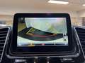 Mercedes-Benz GLE 350 d Coupé 4Matic*AMG*AHK*Ambiente*Night* Weiß - thumbnail 24
