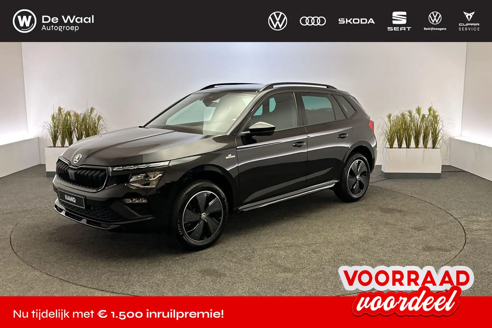 Skoda Kamiq Monte Carlo 1.0 TSI Negro - 1
