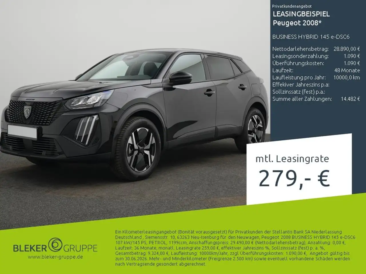 Peugeot 2008 2026