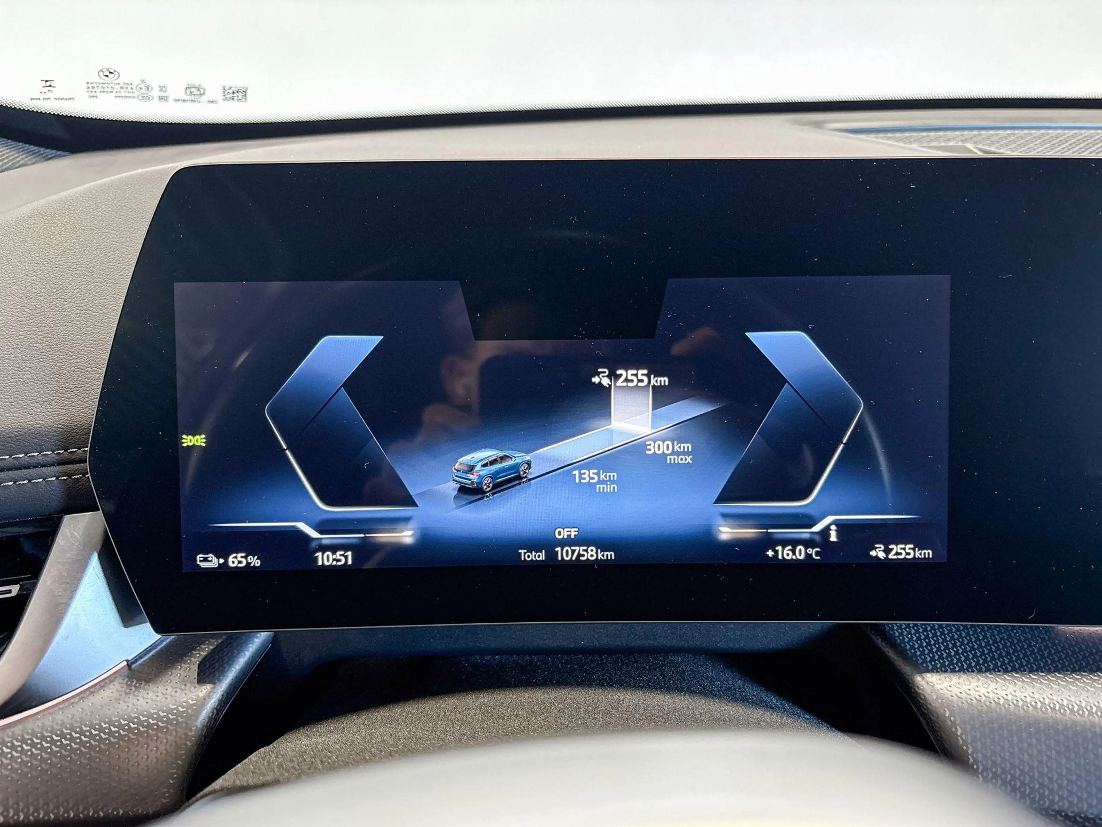 BMW iX1 eDrive20 Premium Pack M Sport Edition — photo 11