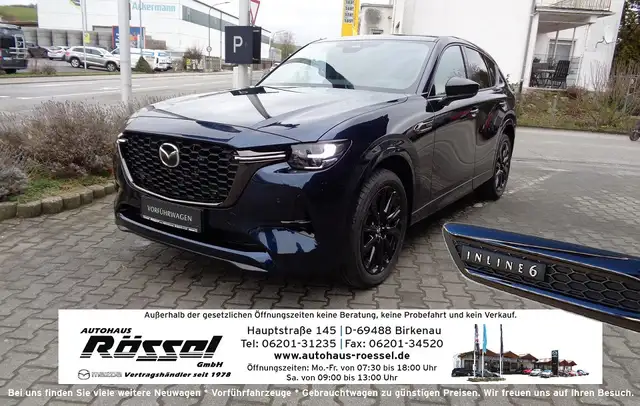 Mazda CX-60