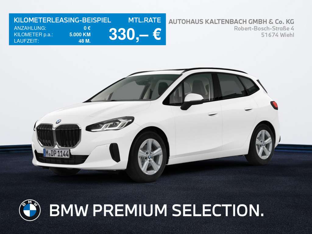 BMW 220
