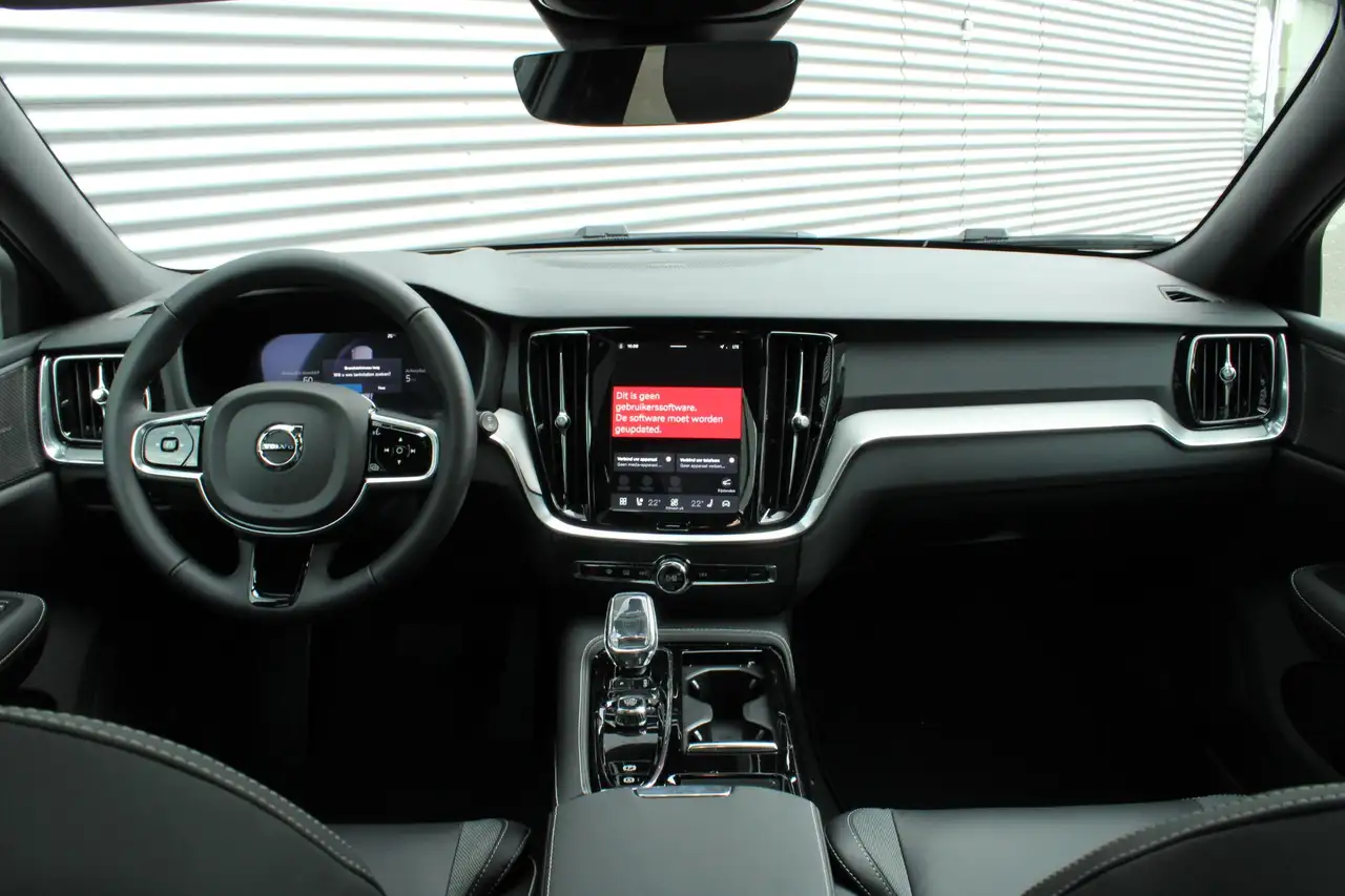 Volvo V60 2026