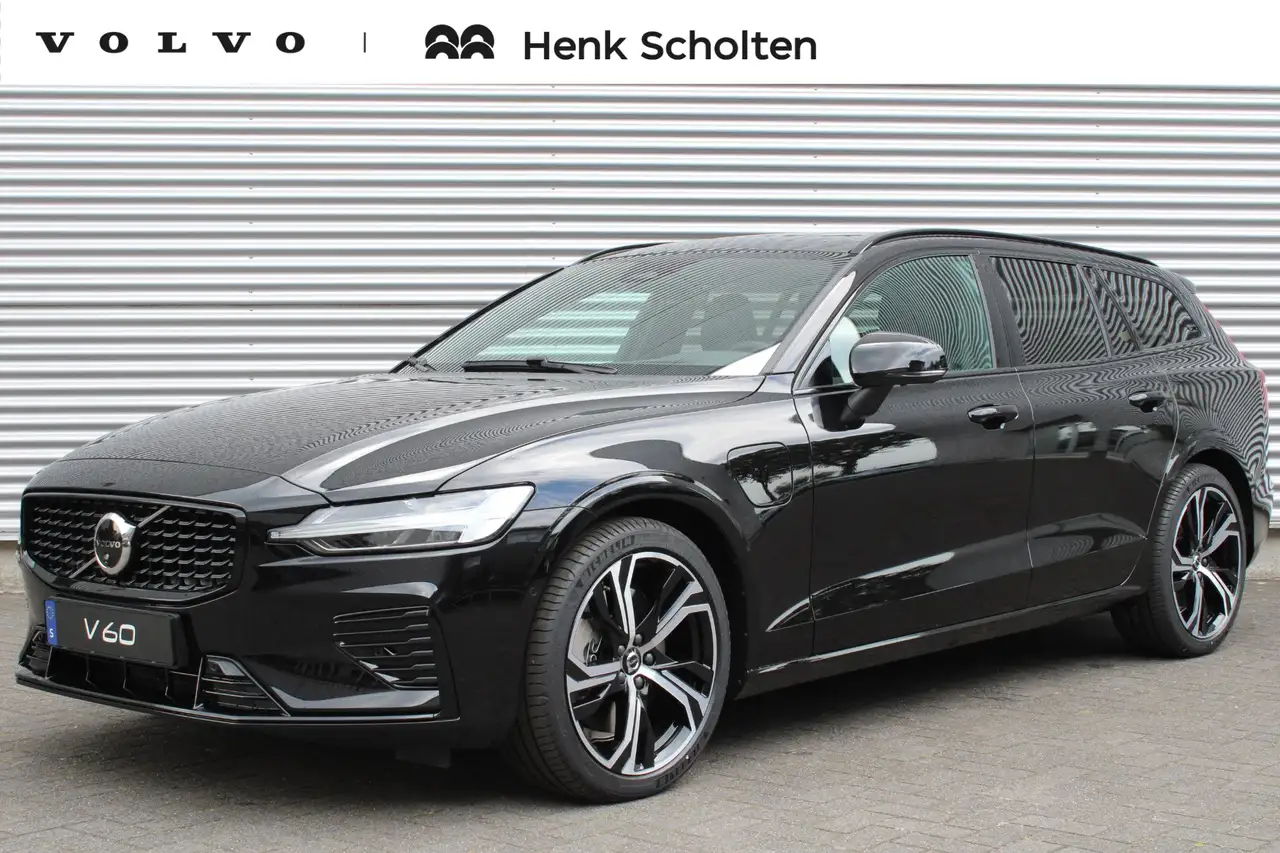 Volvo V60 2026
