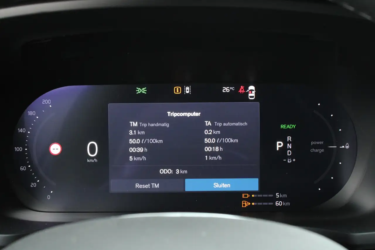 Volvo V60 2026