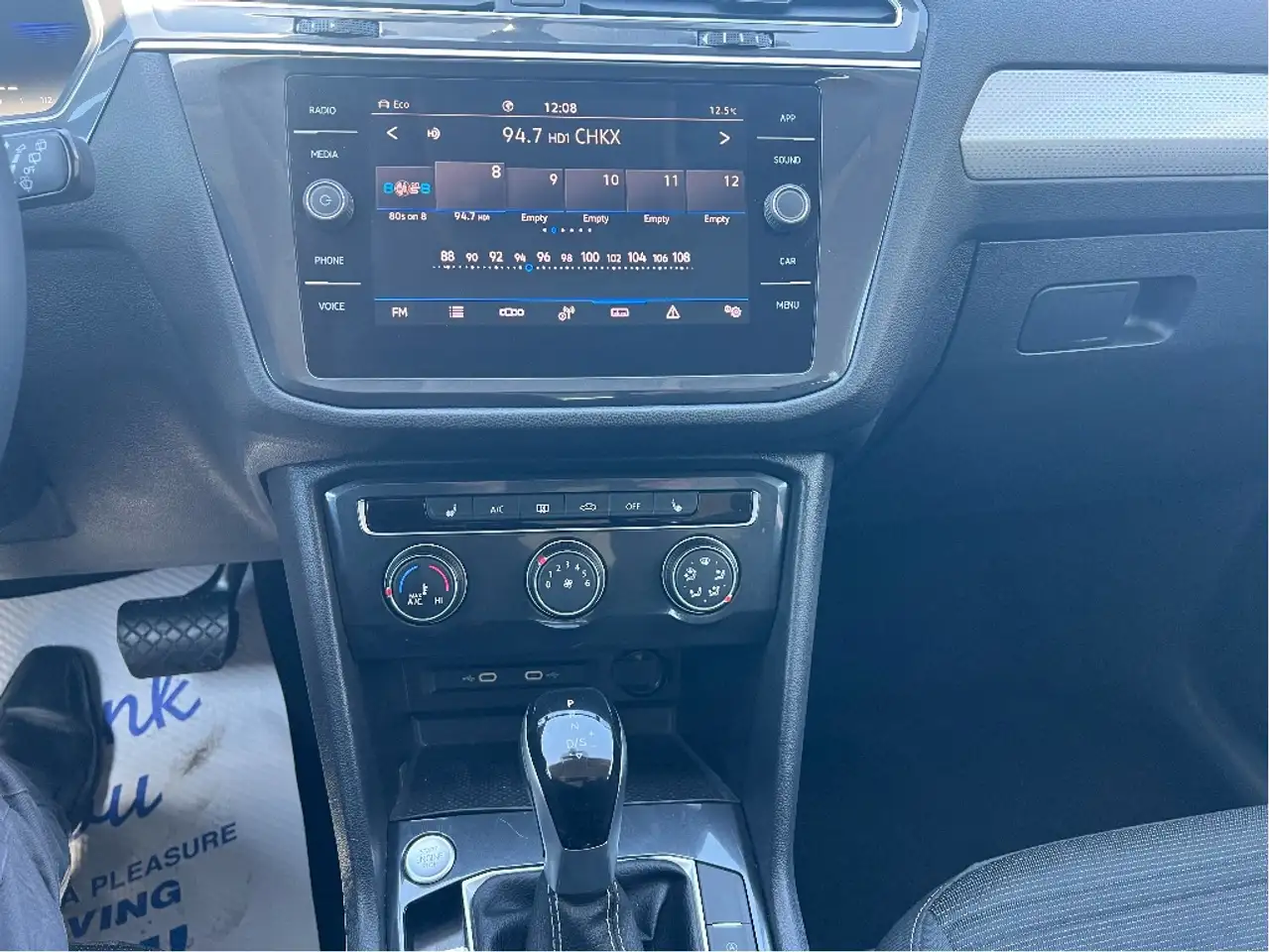 Volkswagen Tiguan снимка Volkswagen Tiguan