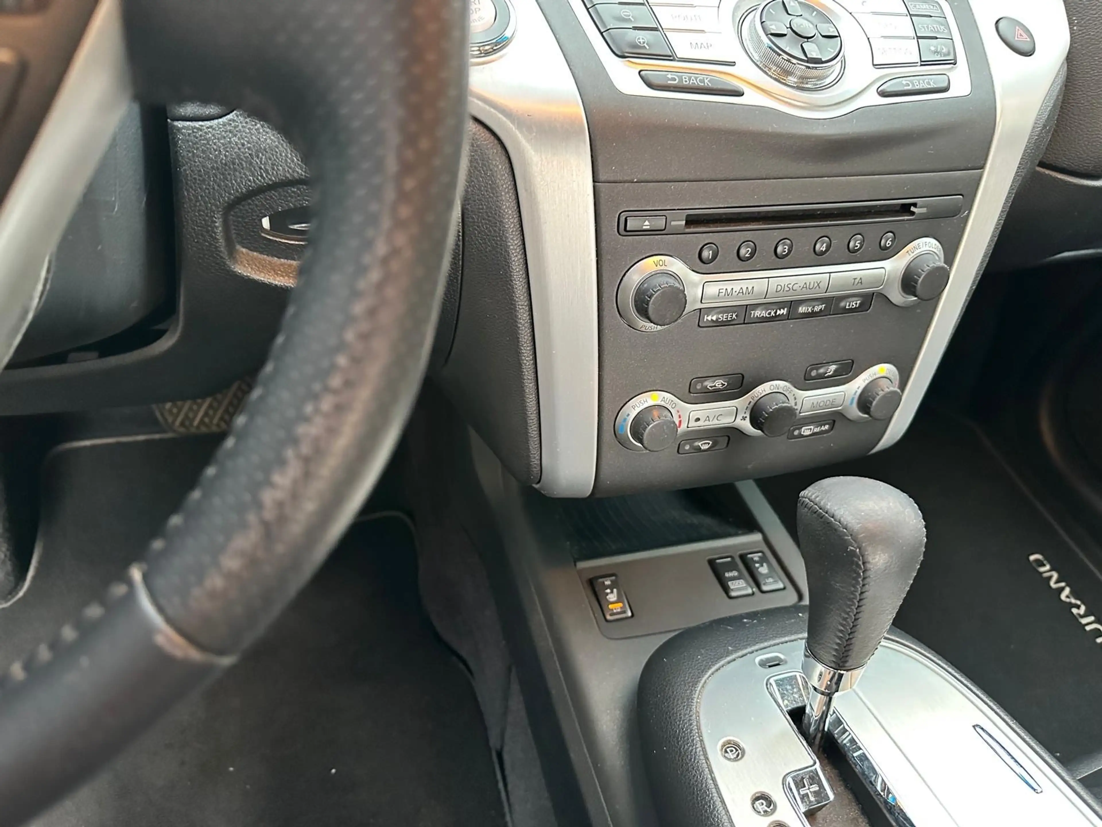 Nissan Murano Executive — photo 13