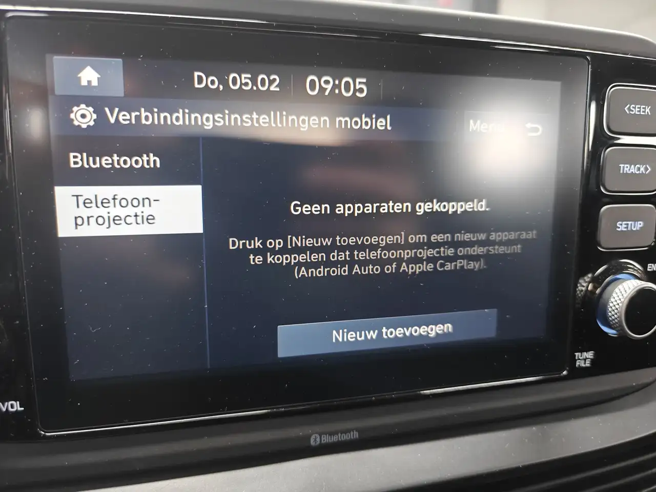 Hyundai i20 T-GDI Twist *PDC/APP Connect / Camera* 14