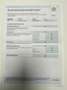 Toyota Yaris 1.5 Hybrid Dynamic Zwart - thumbnail 26