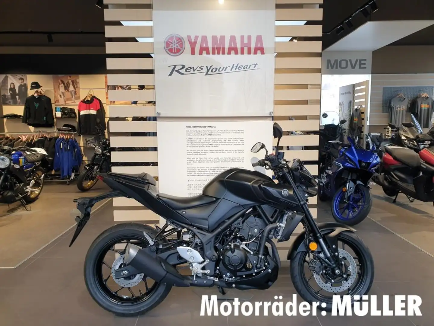 Yamaha MT-03 2024 Schwarz - 1
