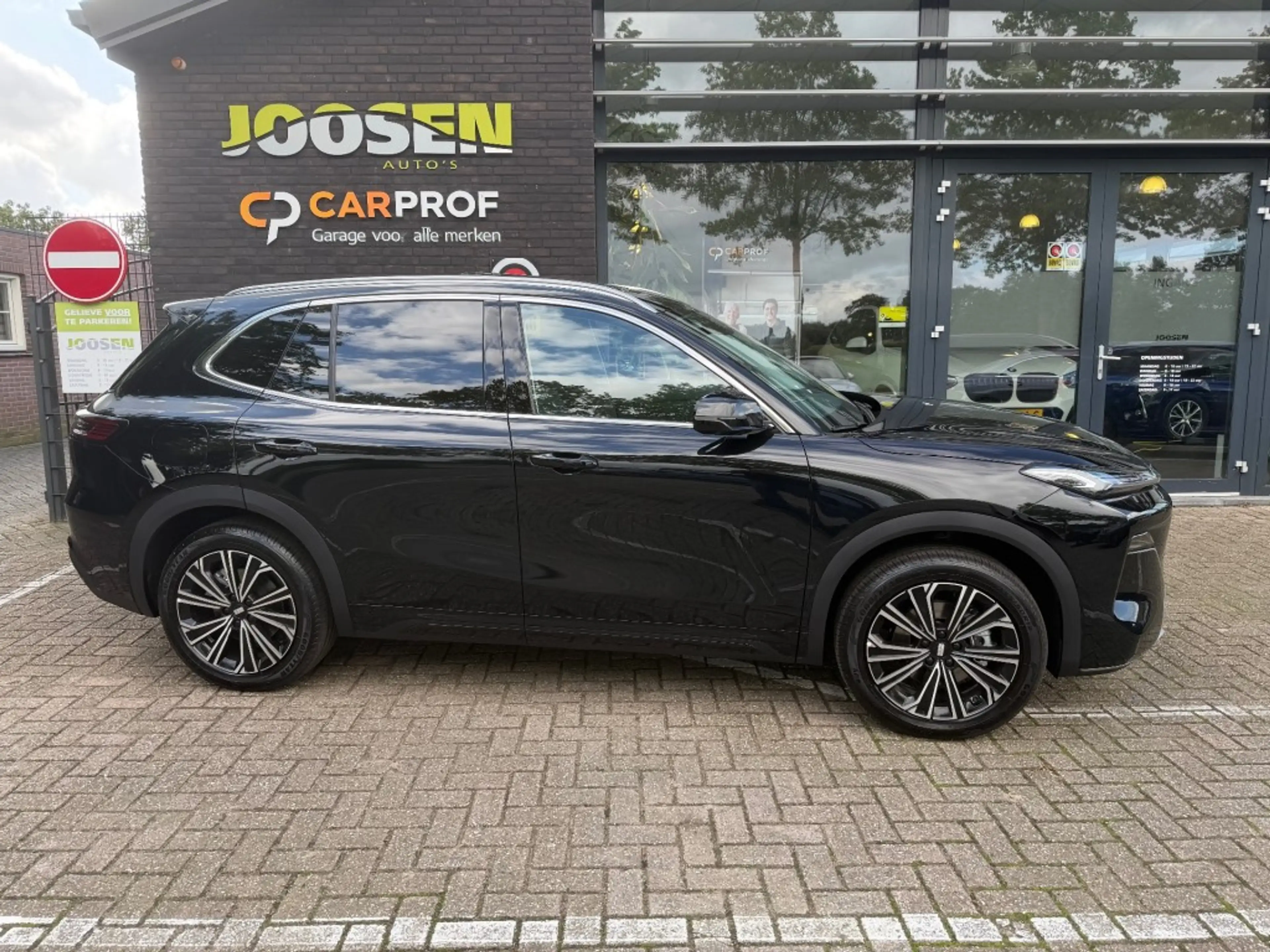 Geely Starray EM-i 1.5 MAX+ — photo 2