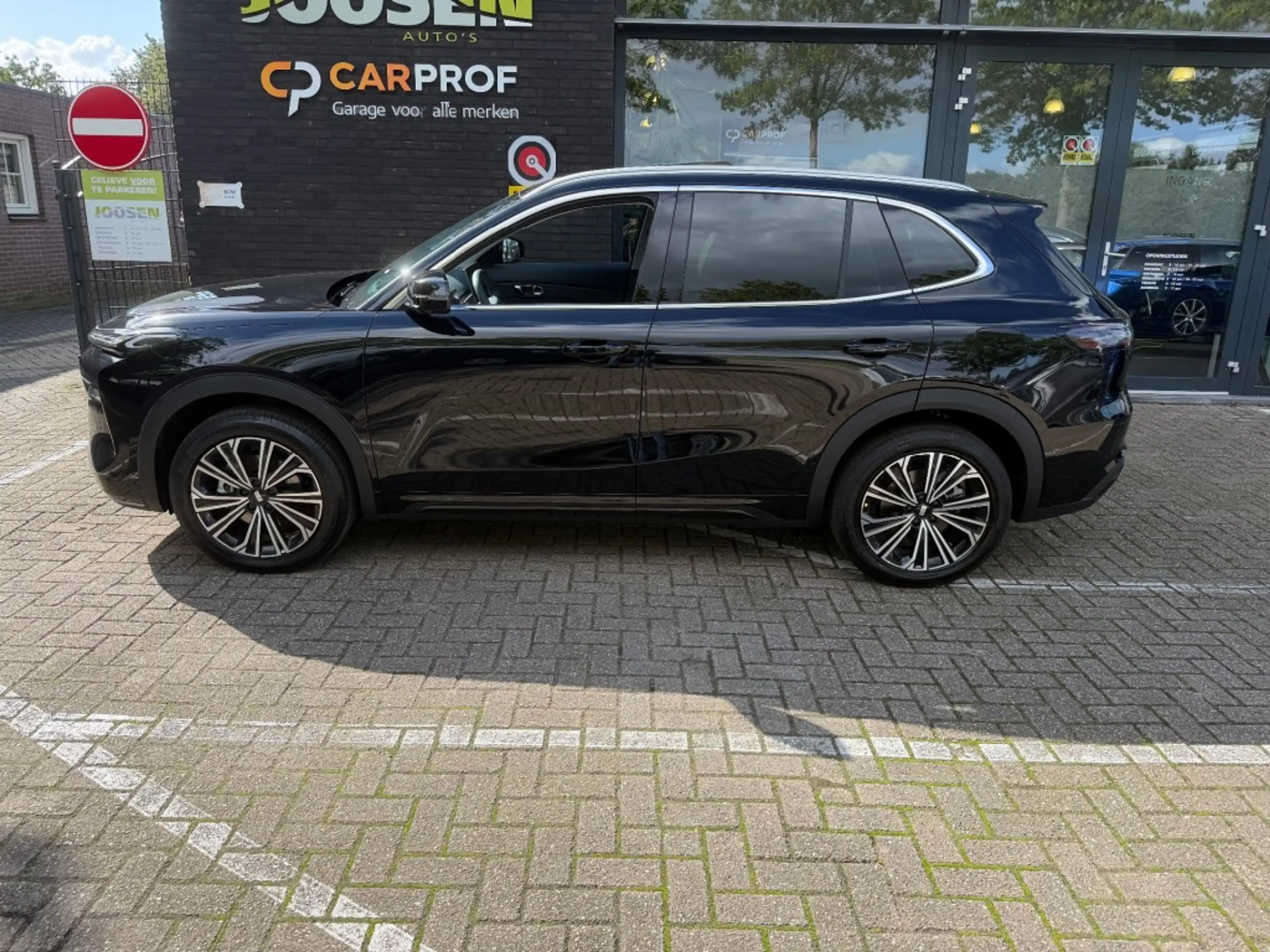 Geely Starray EM-i 1.5 MAX+ — photo 7
