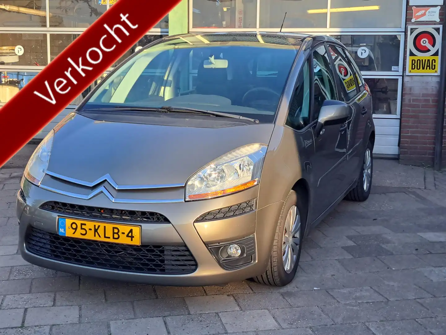 Citroen C4 Picasso 1.6 VTi Image 5p. Коричневый - 1