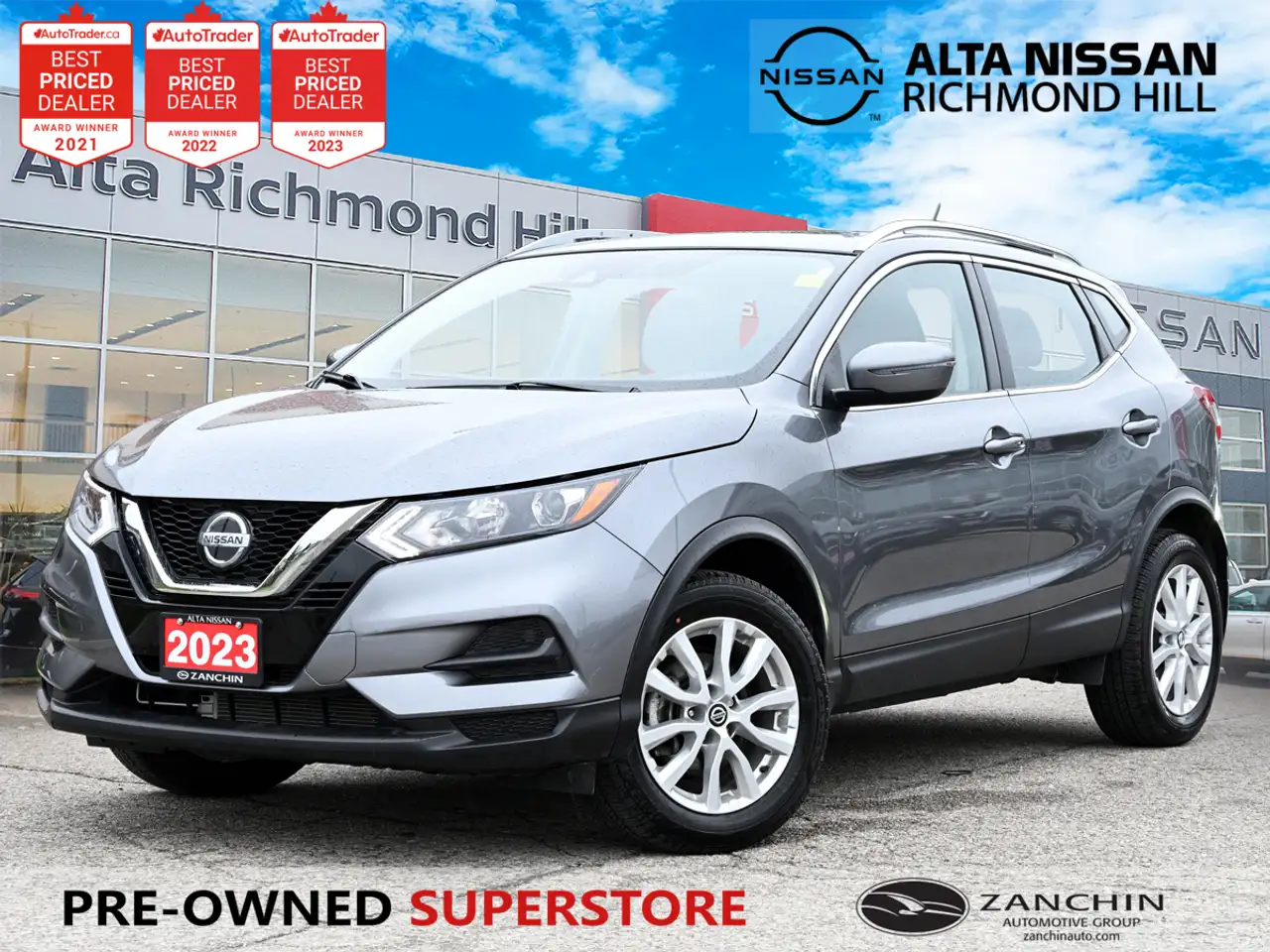 2023 Nissan Qashqai