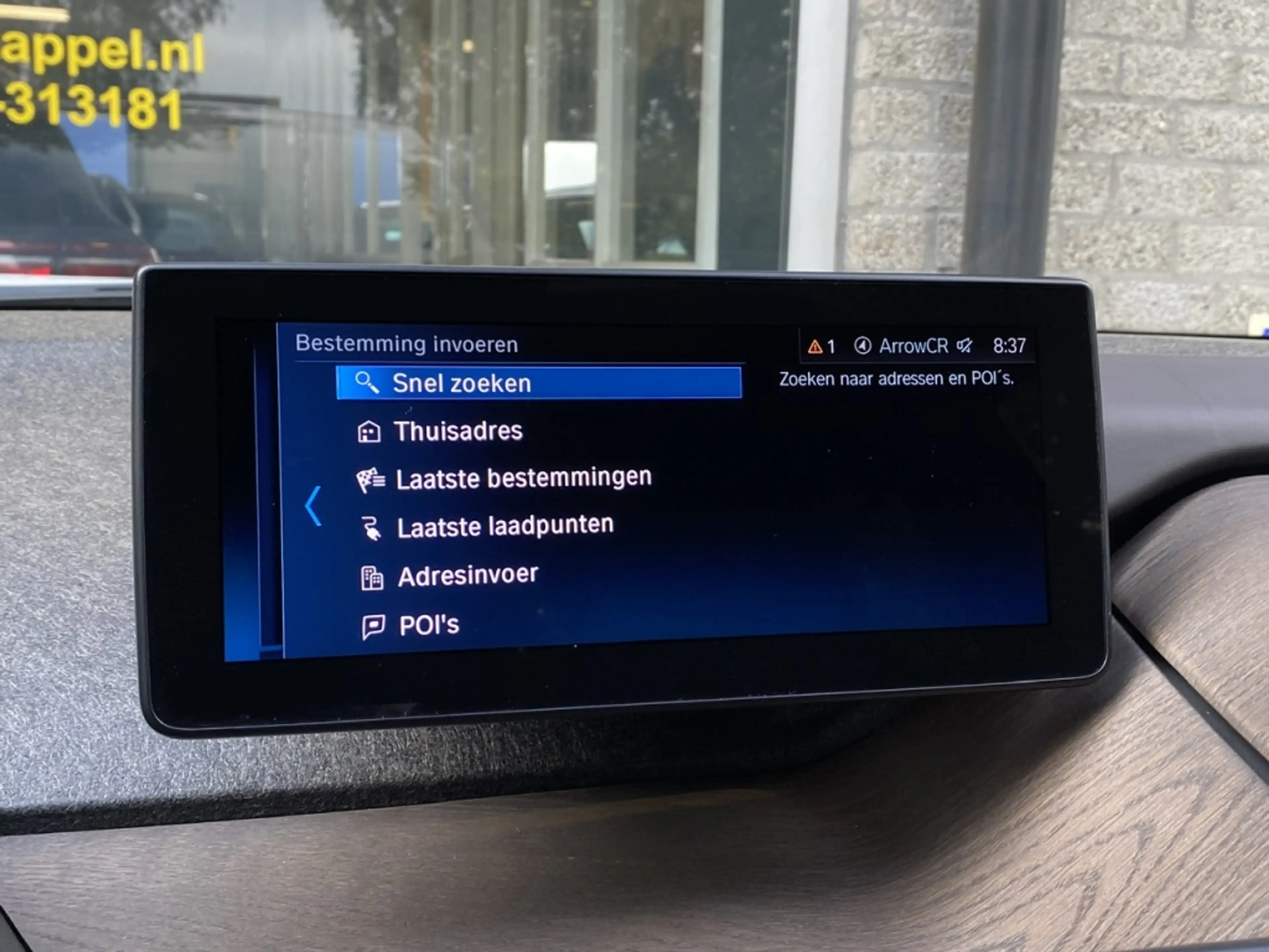 BMW i3 i S 120Ah RoadSt. Ed. — photo 30