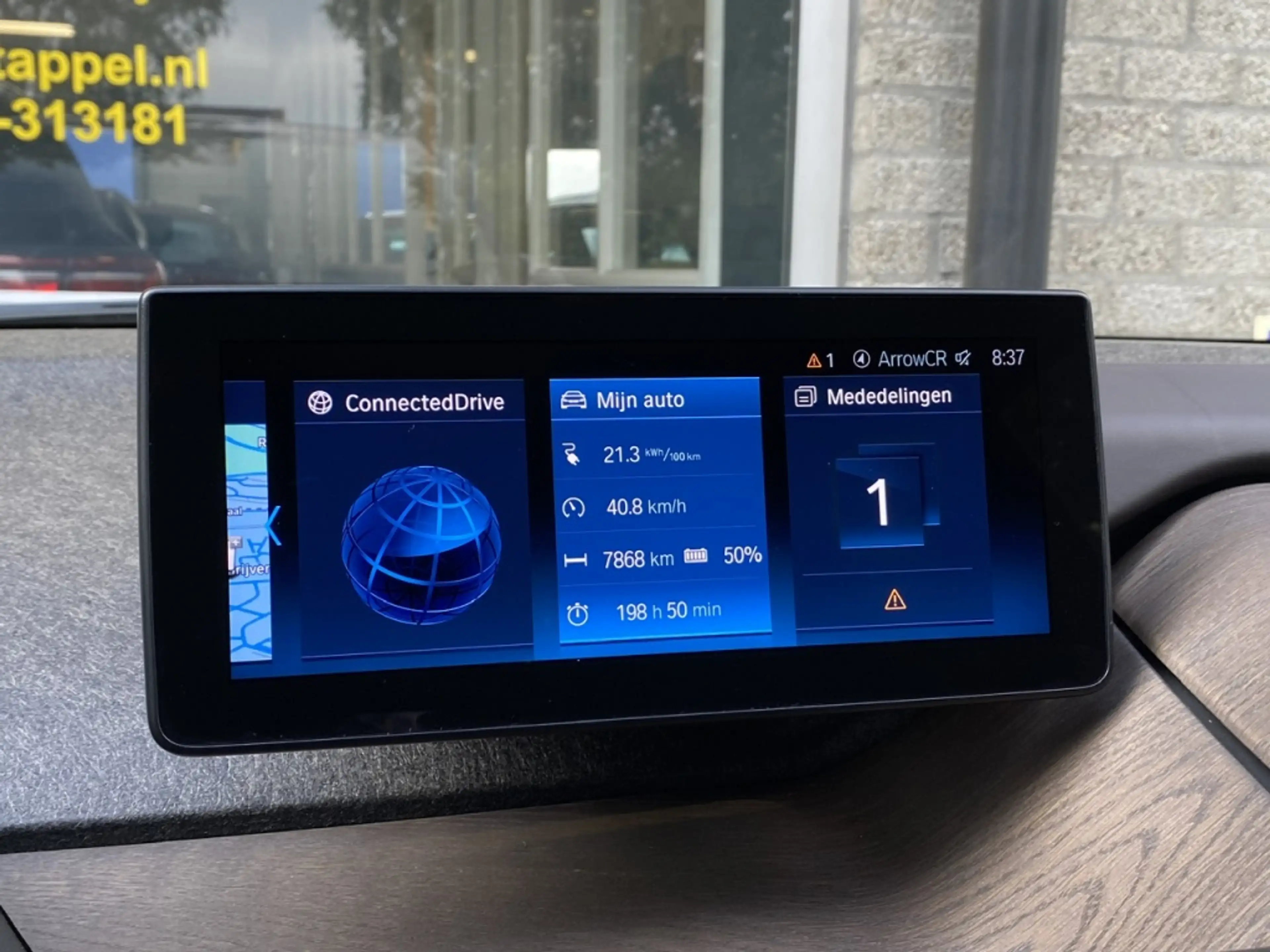 BMW i3 i S 120Ah RoadSt. Ed. — photo 33
