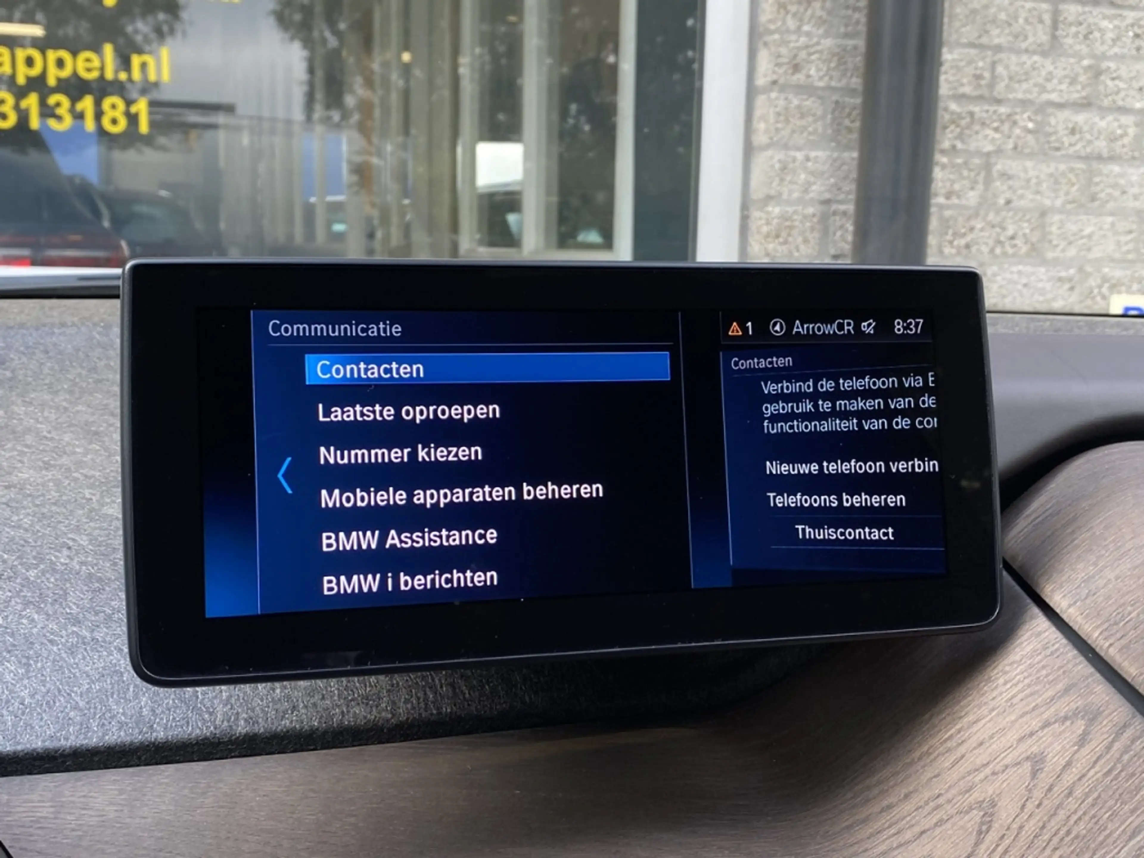BMW i3 i S 120Ah RoadSt. Ed. — photo 32