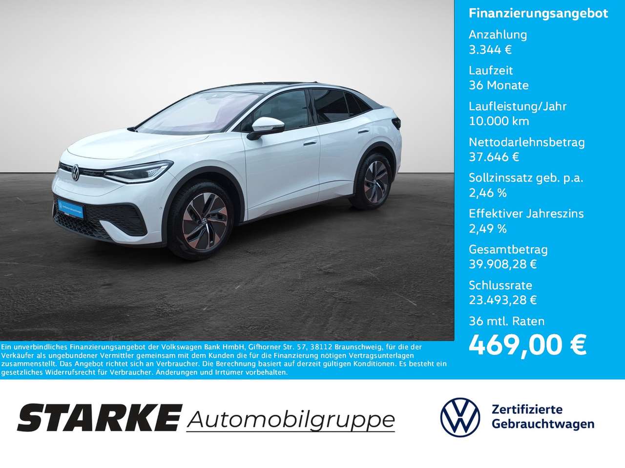 Volkswagen ID.5 2025