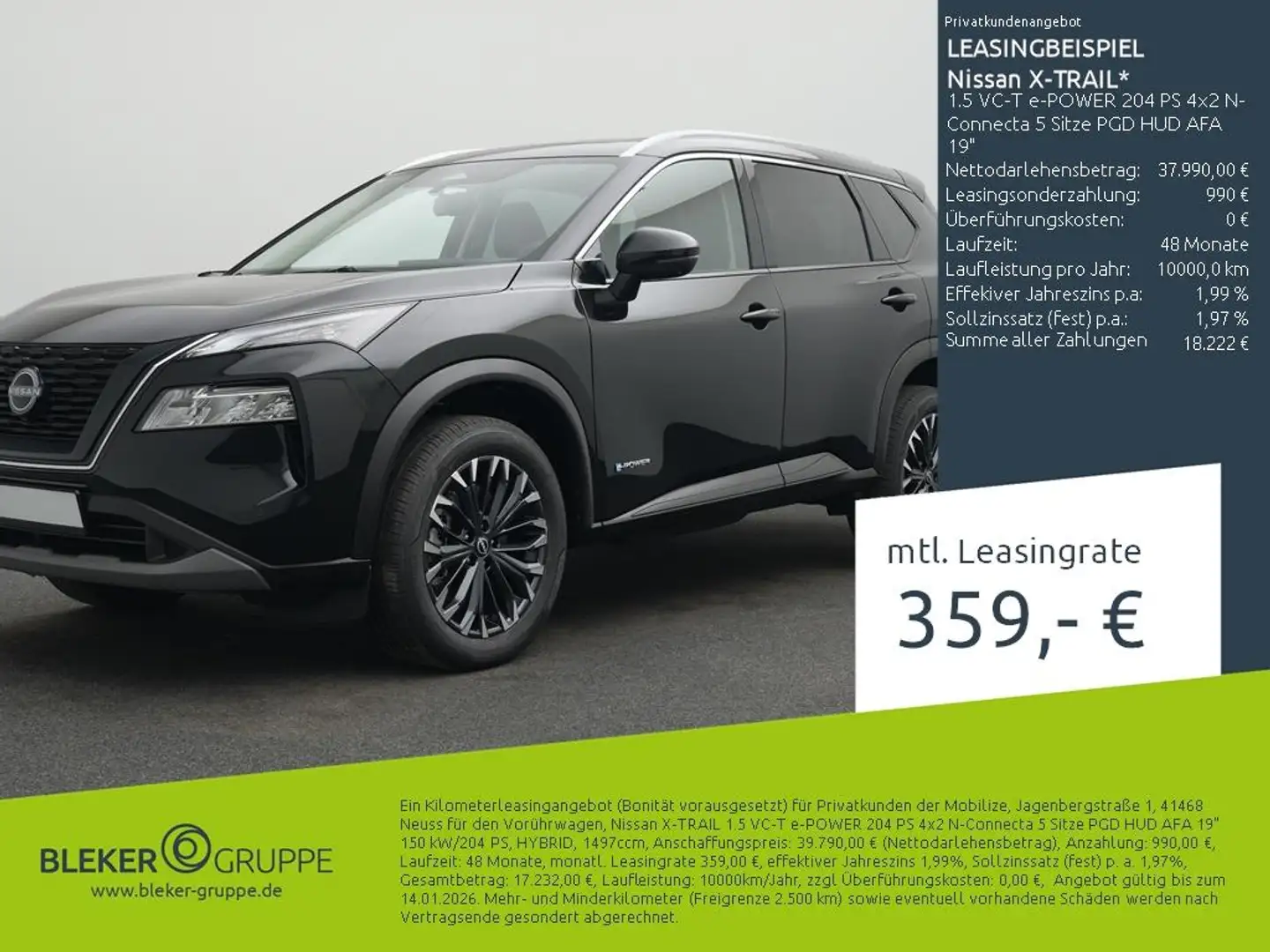 Nissan X-Trail 1.5 VC-T e-POWER 204 PS 4x2 N-Connecta 5 Sitze PGD Schwarz - 1