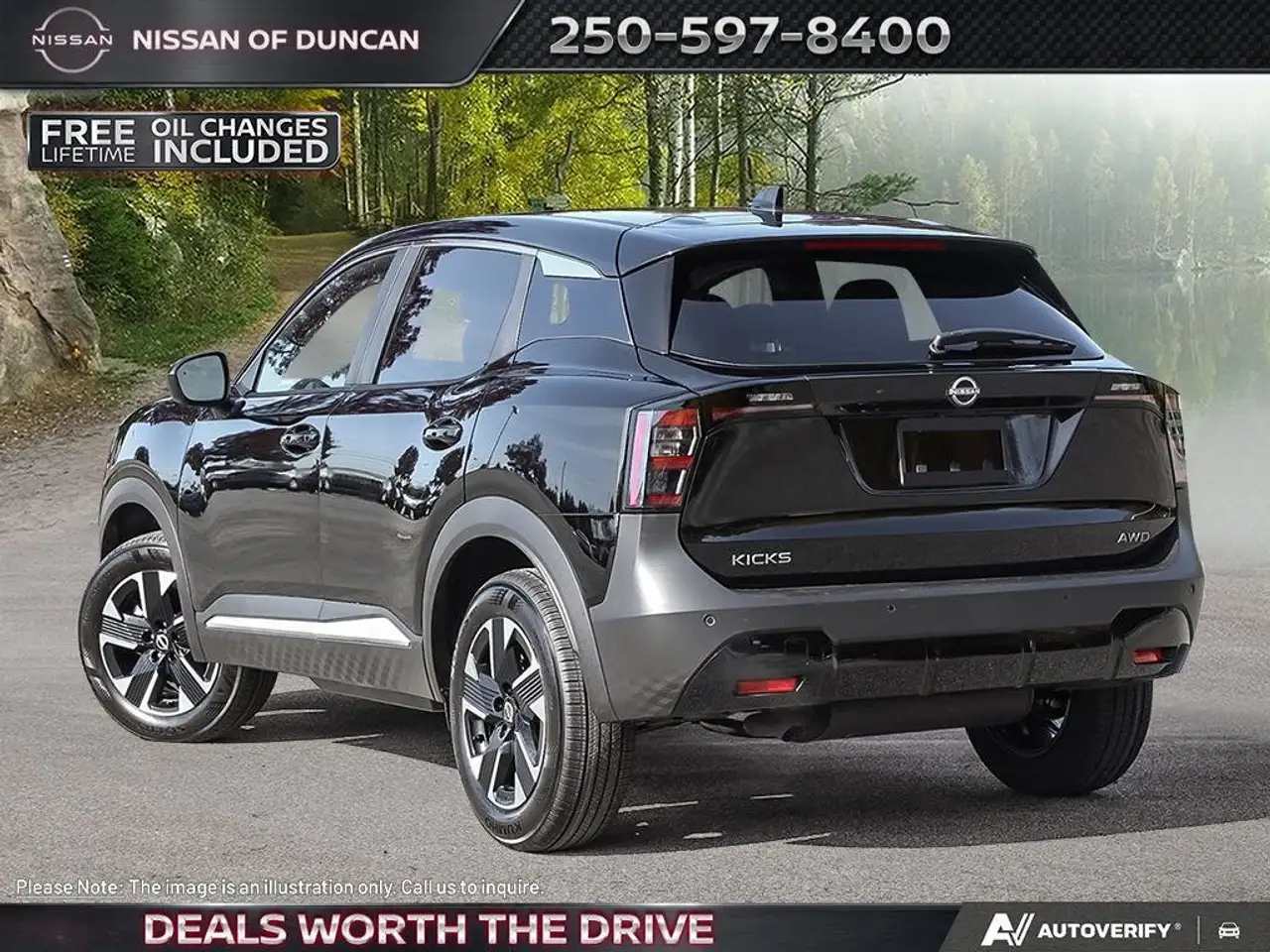 Nissan Kicks снимка Nissan Kicks