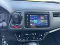 Honda HR-V 1.5 Elegance Navi Adas cvt Bianco - thumbnail 12