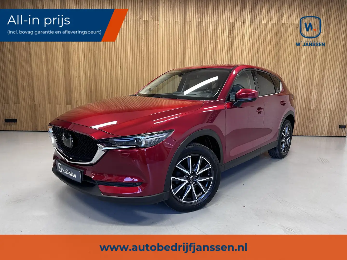 Mazda CX-5 2.5 SkyActiv-G 194 GT-M 4WD Rood - 1