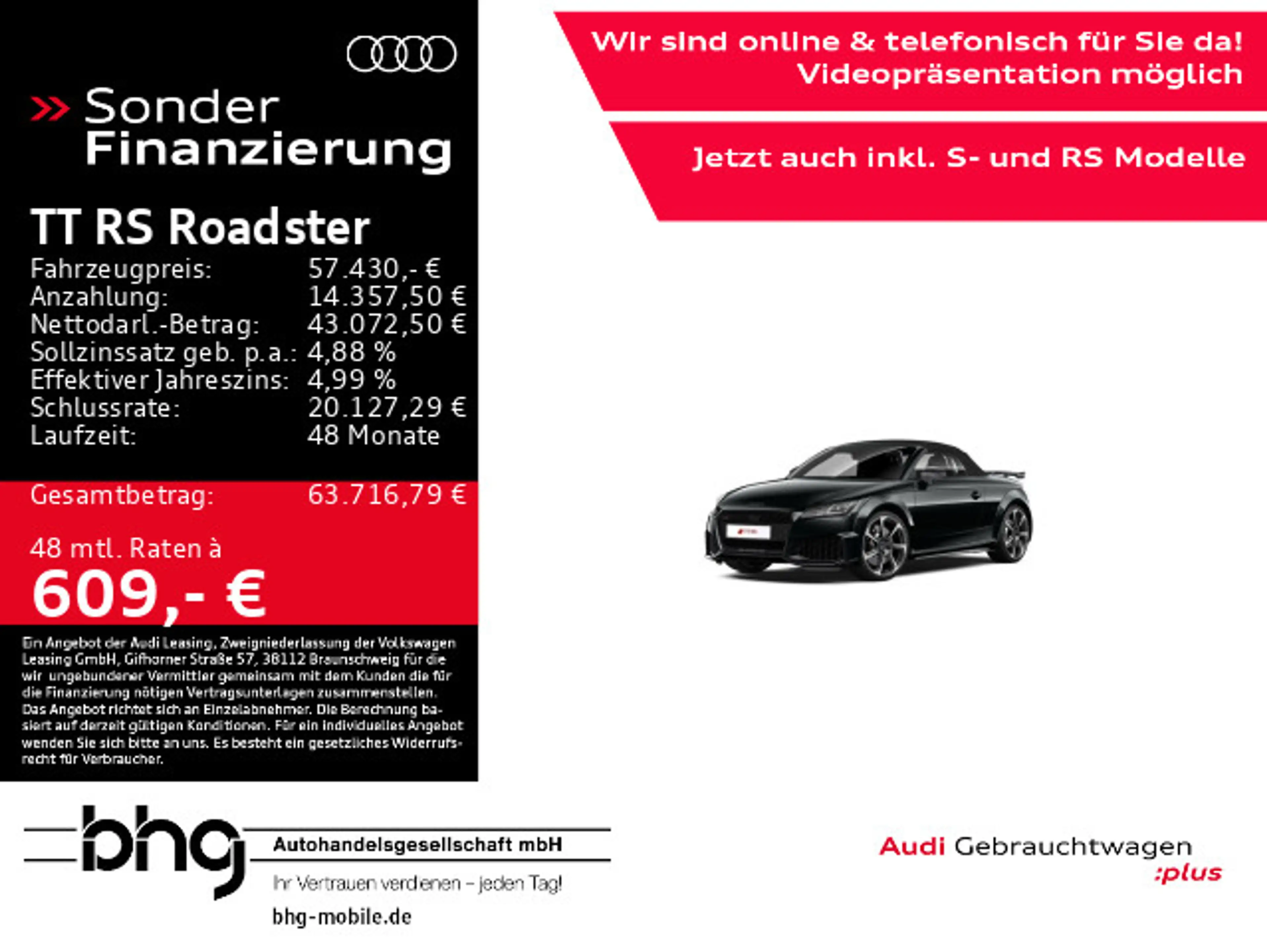 Audi TT RS . — photo 2