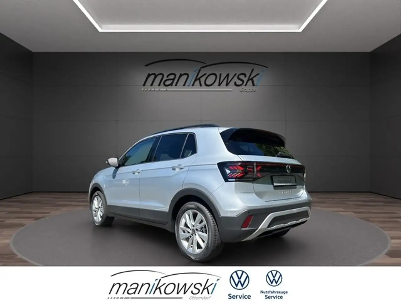 Volkswagen T-Cross 2026