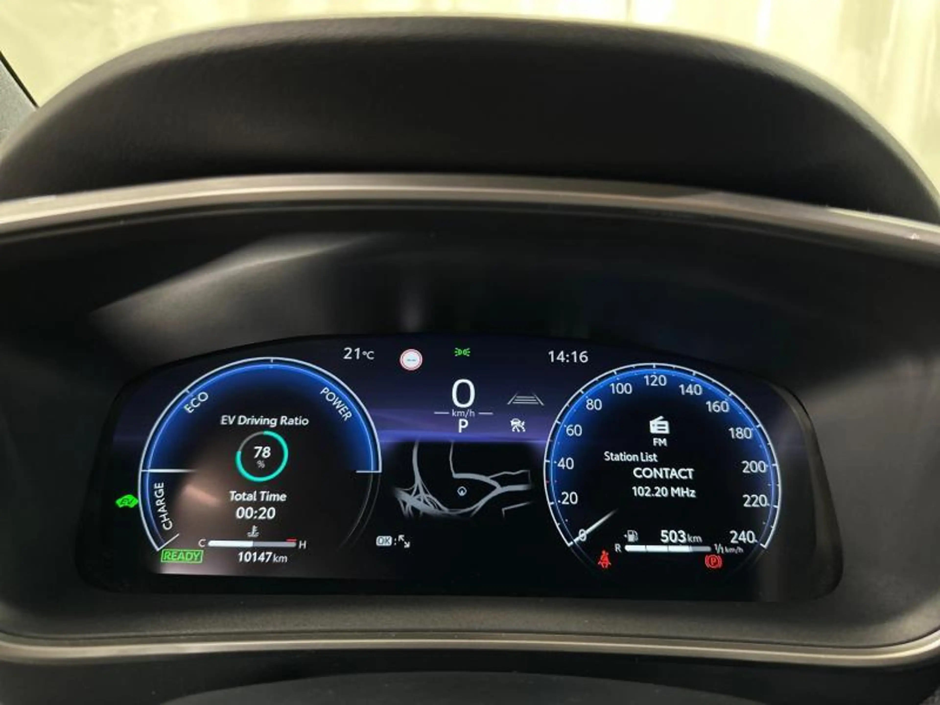 Toyota Corolla TS 140hp HEV Premium | head up — photo 14