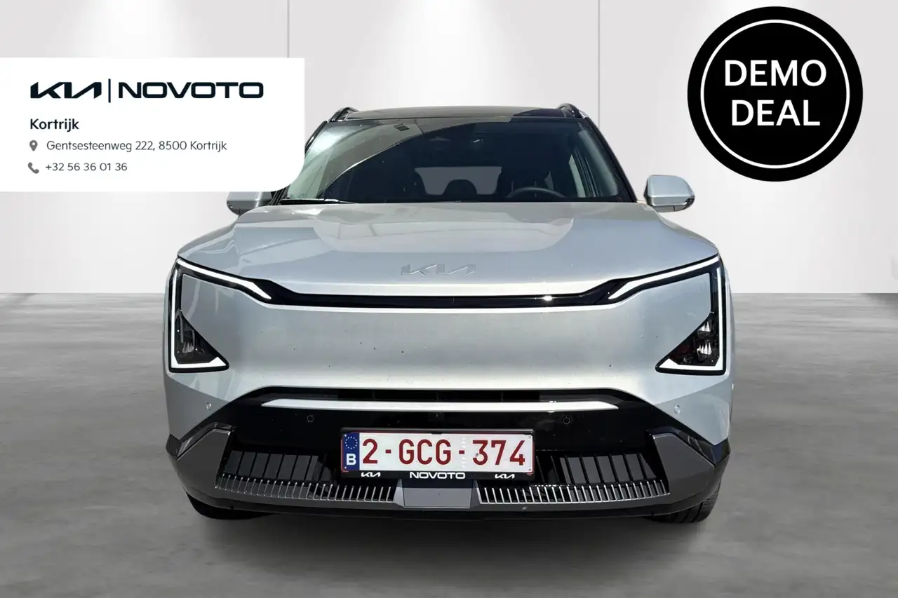 Kia EV5 2026