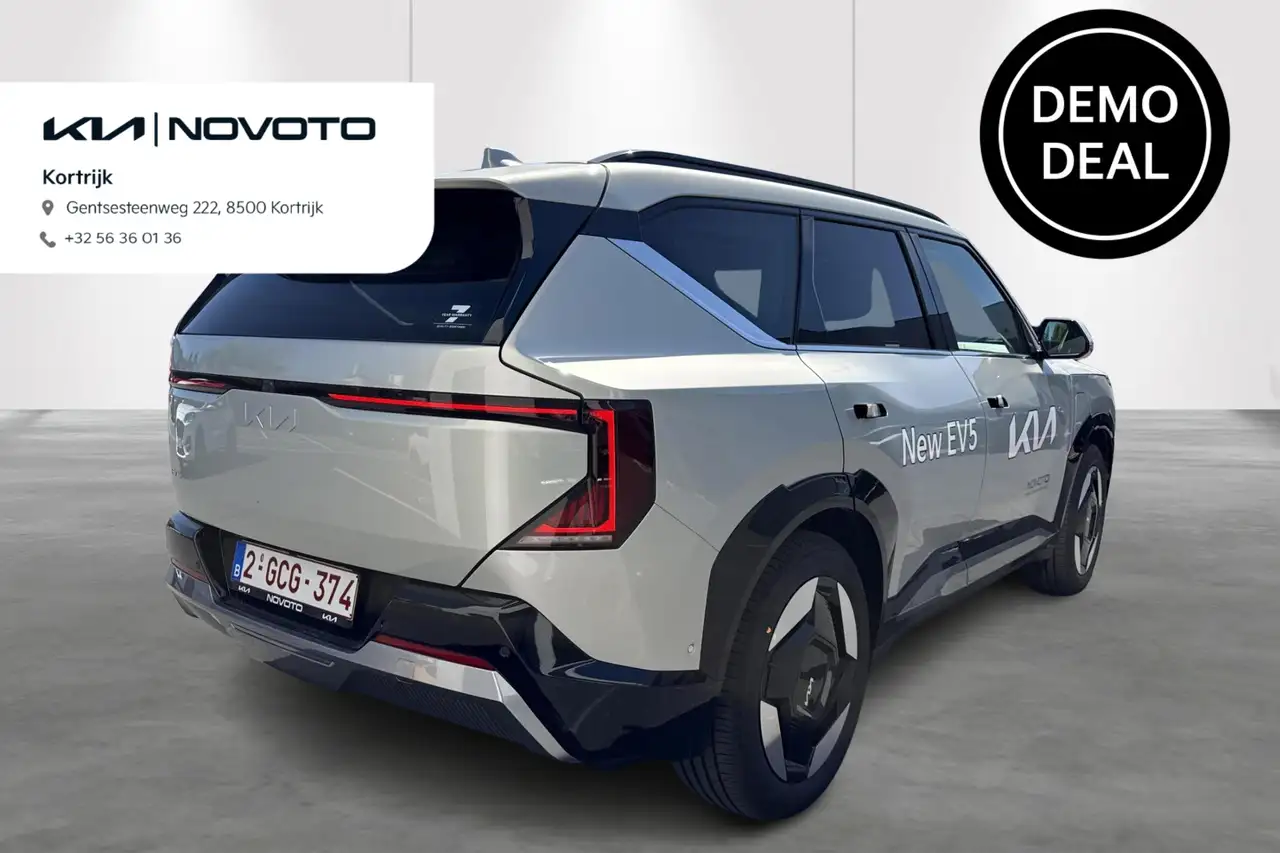 Kia EV5 2026
