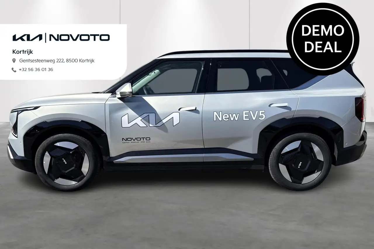 Kia EV5 2026