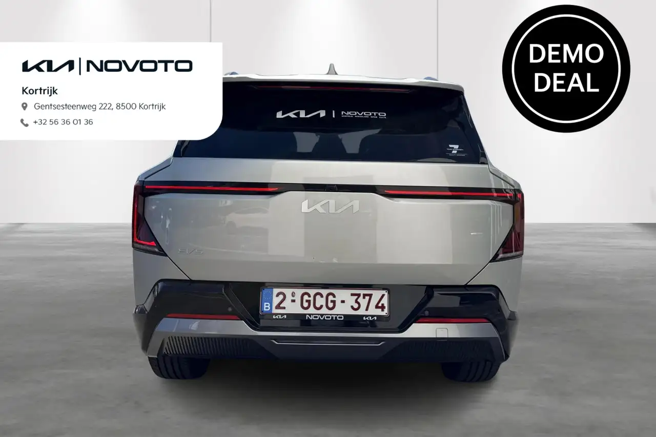 Kia EV5 2026