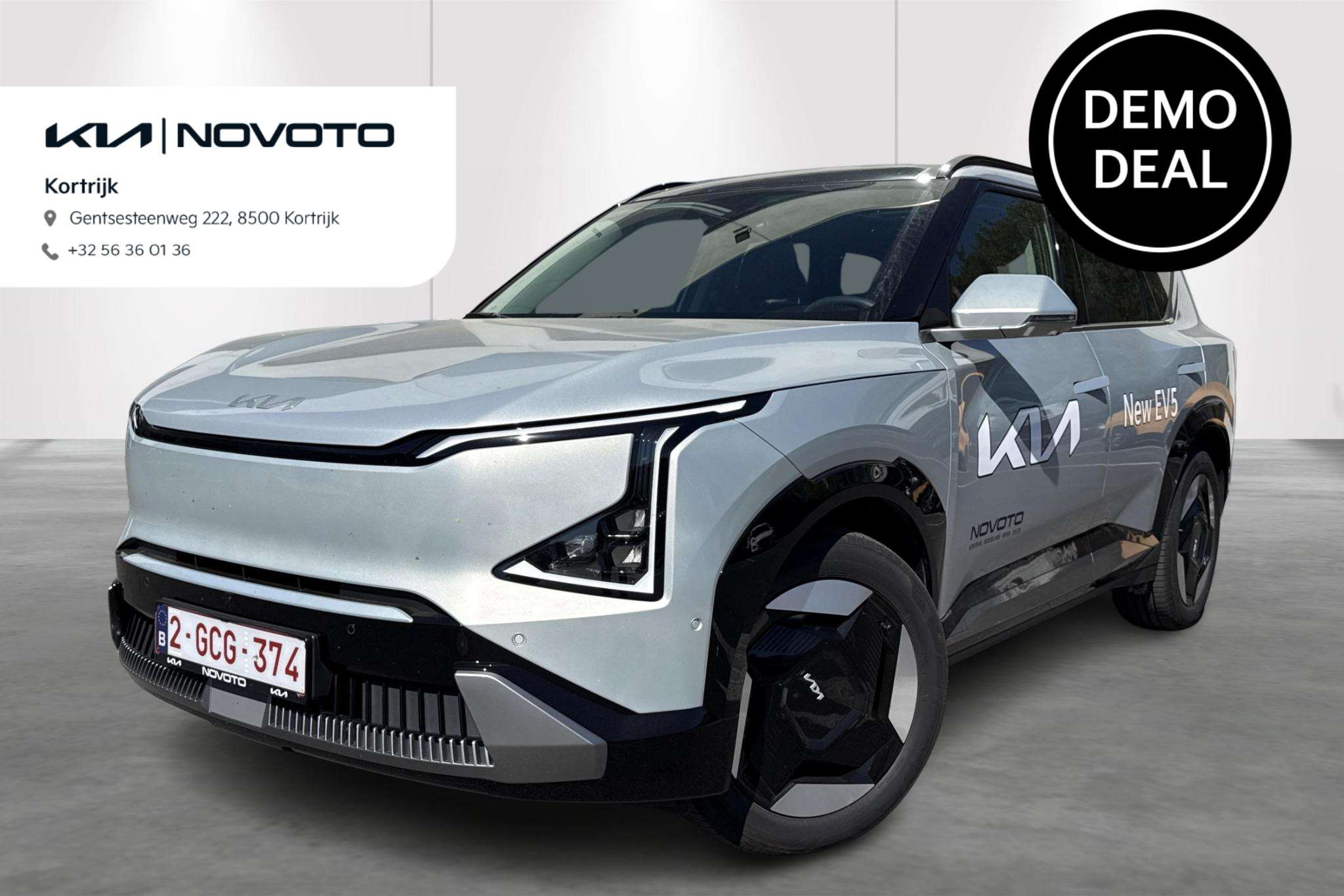 Kia EV5 2026