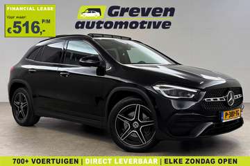 e AMG Limited | Pano | Sfeer | Virtual | Camera |