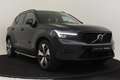 Volvo XC40 T4 PLUG-IN HYBRID ULTIMATE DARK -PANO.DAK|HARMAN/K Zwart - thumbnail 11
