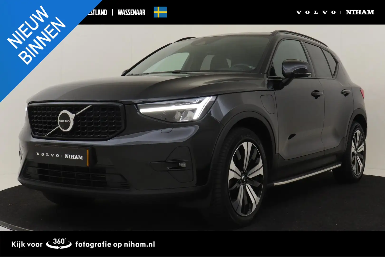 Volvo XC40 T4 PLUG-IN HYBRID ULTIMATE DARK -PANO.DAK|HARMAN/K Zwart - 1