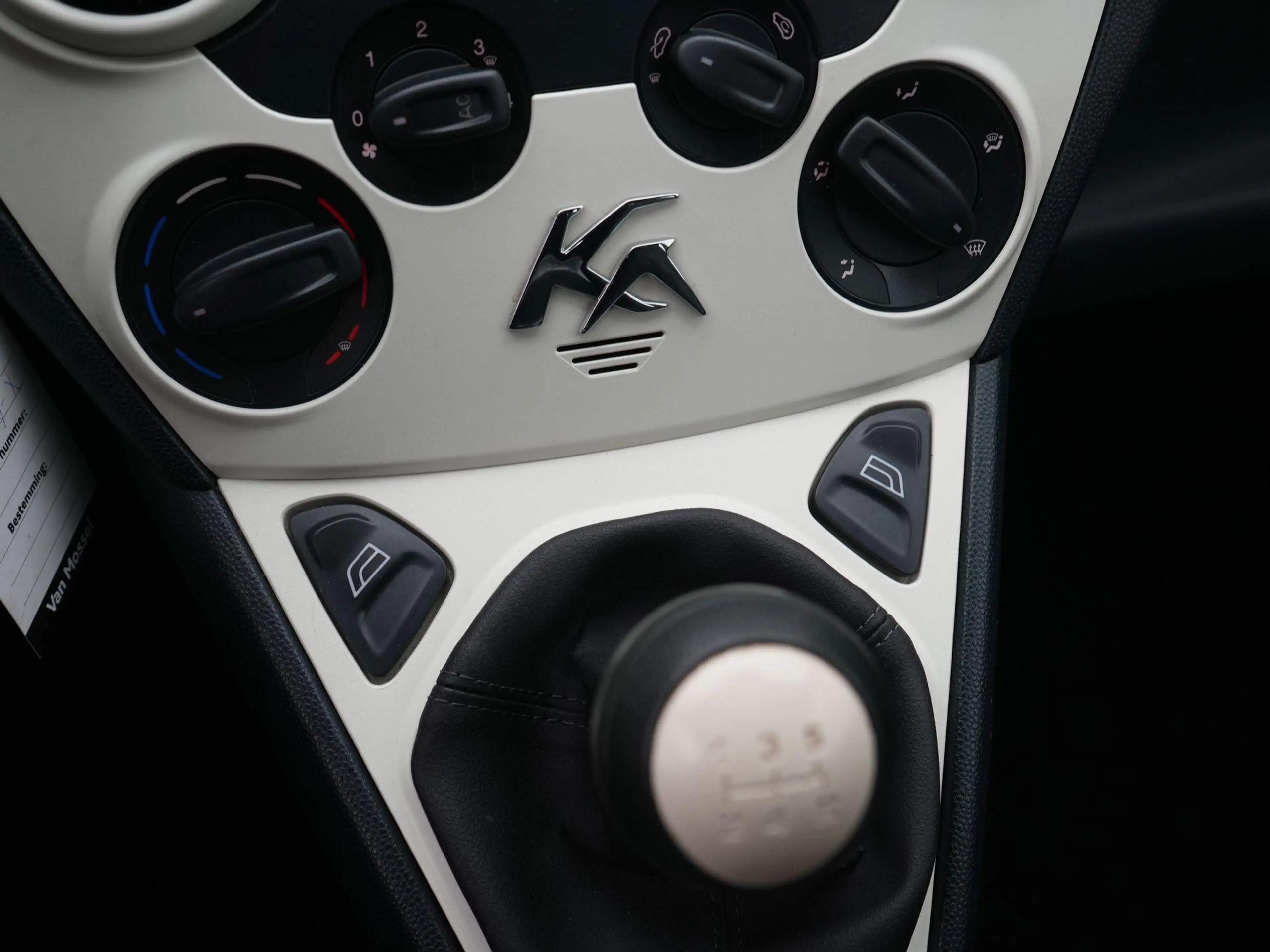 Ford Ka/Ka+ 1.2 Style start/stop — photo 15