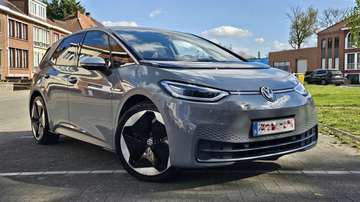 58 kWh 1st Max▪️GARANTIE 2028▪️Prêt à immatriculé