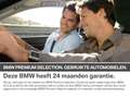 BMW XM PHEV 50e | Individual | 23'' AC Schnitzer | Britis Groen - thumbnail 49