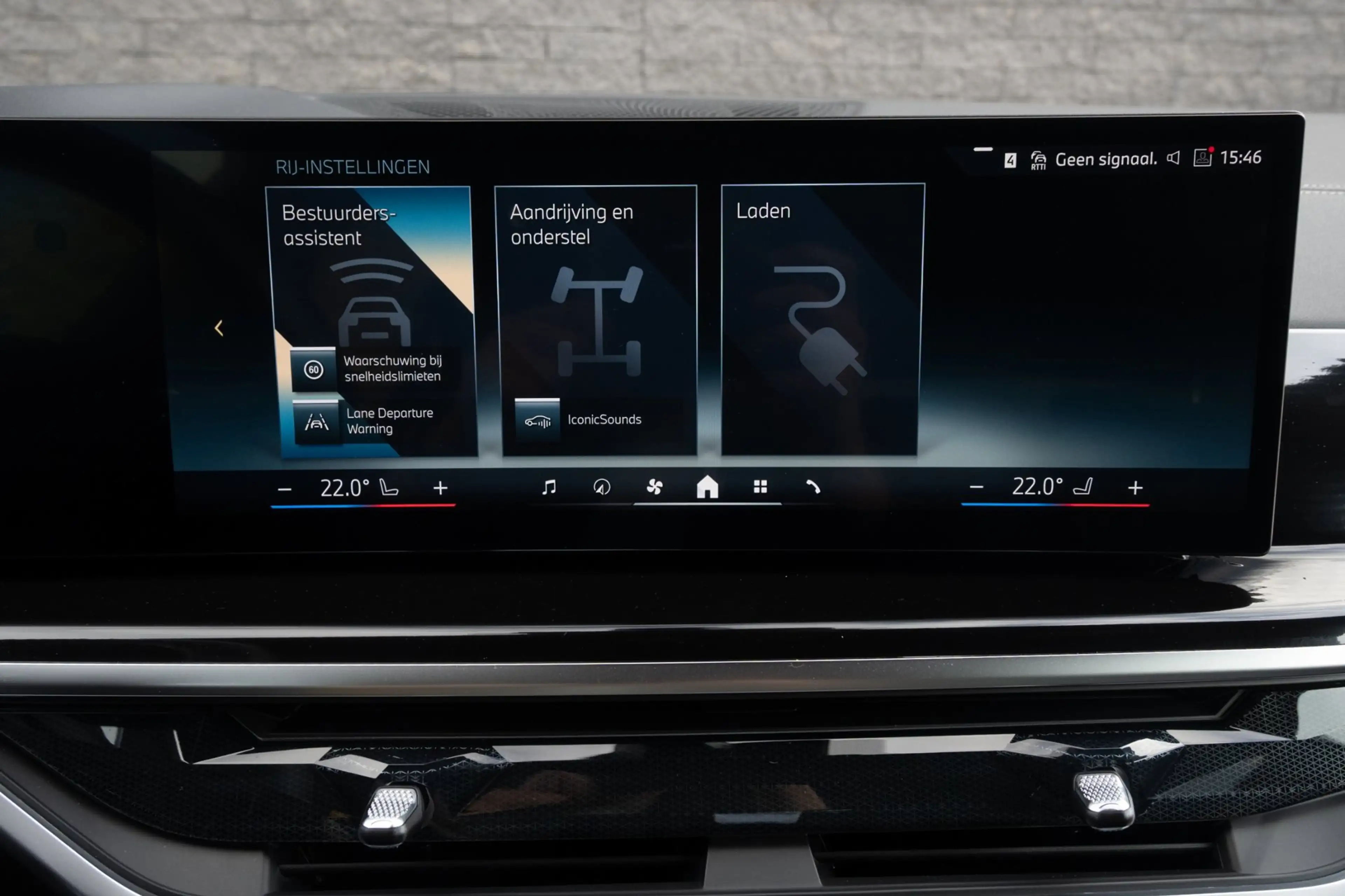 BMW X5 XDrive50e Frozen Pure Grey — photo 40