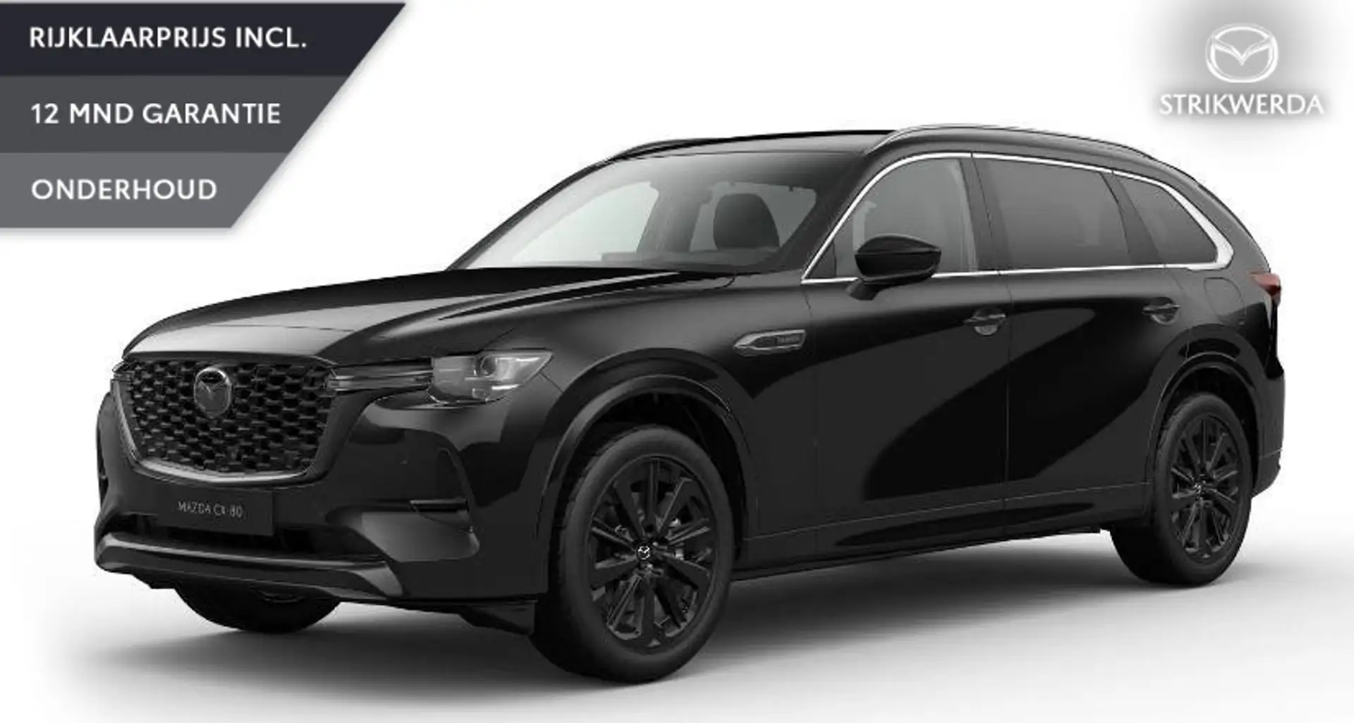 Mazda CX-80 2.5 e-SkyActiv PHEV Homura Plus | Nieuw | Voorraad Zwart - 1