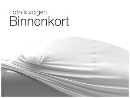 Ford C-Max 1.5 Titanium 150pk NL-AUTO | TREKHAAK 1500KG | CAM