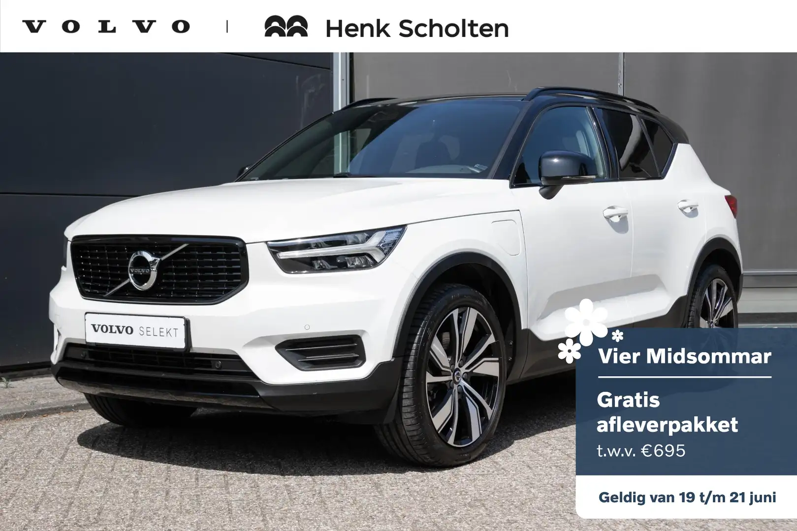 Volvo XC40 T4 Automaat Recharge R-Design | Trekhaak | Elektri Blanc - 1