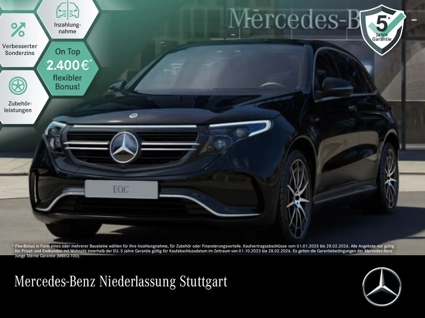 Mercedes-Benz EQC 400 4M AMG+MULTIBEAM+FAHRASS+BURMESTER+KAMERA Schwarz - 1