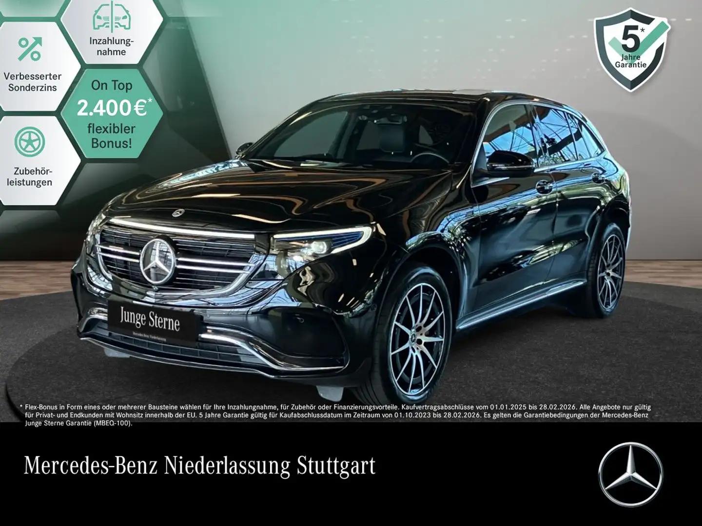 Mercedes-Benz EQC 400 4M AMG+MULTIBEAM+FAHRASS+BURMESTER+KAMERA Noir - 1