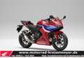 Honda CBR 500 R Mod.2025 Einzelstück zum Aktionspreis! Rosso - thumbnail 1
